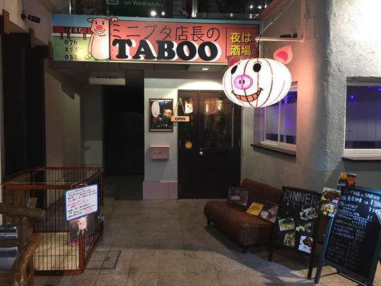 你還吃得下麼，讓豬當豬肉店的吉祥物醉了「豬哥哥千萬別吃太胖」 