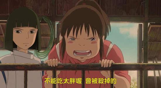 你還吃得下麼，讓豬當豬肉店的吉祥物醉了「豬哥哥千萬別吃太胖」 