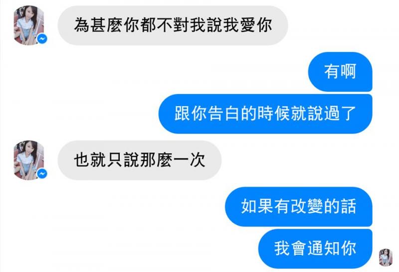 超好笑！經典深度對話，你能看懂幾個？