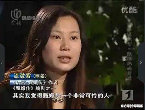 皇上走後，甄嬛為何「喊了三句皇上駕崩」？90%的人都沒看懂其中暗藏玄機！
