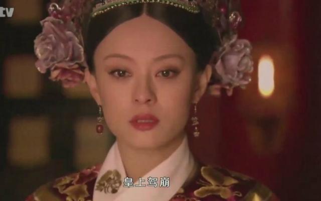 皇上走後，甄嬛為何「喊了三句皇上駕崩」？90%的人都沒看懂其中暗藏玄機！