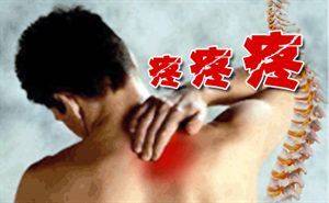 患有肩周炎，疼到晚上難以入眠，幸得一「藥方」三個月後就把肩周炎治好了！