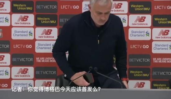 穆里尼奧在曼聯的最後一句話，還是實名DISS博格巴