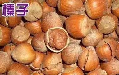 提醒 | 10大堅果食用禁忌：為了健康，請花兩分鐘看完！