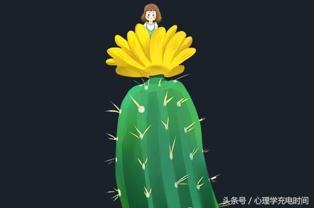 心理學家：骨子裡自卑的人，通常缺少這三樣東西