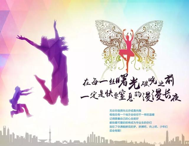 微笑+自信+努力&#x3D;成功，早安！