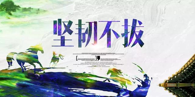 微笑+自信+努力&#x3D;成功，早安！