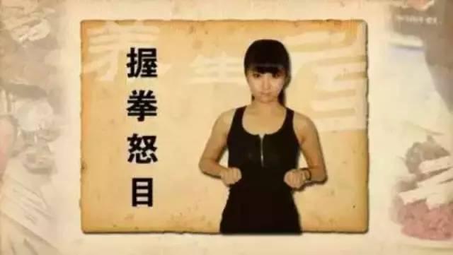 「中醫獨門拉筋法」在家就可以自己拉筋，讓你身上的筋結散和除百病 