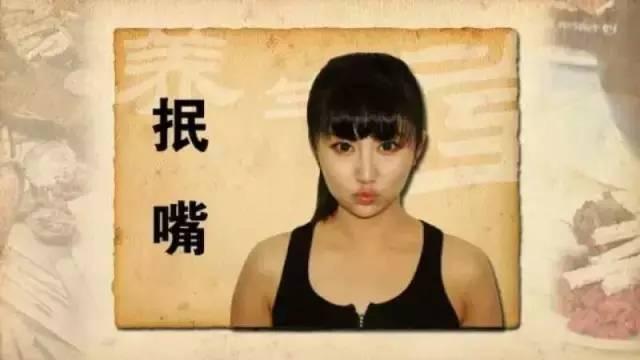 「中醫獨門拉筋法」在家就可以自己拉筋，讓你身上的筋結散和除百病 