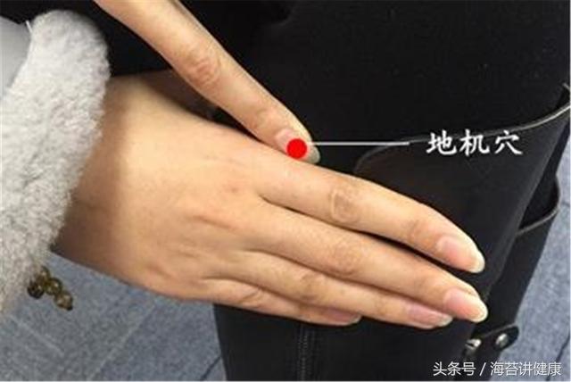 身上有4個血糖「開關」，每天按一按，輕鬆「按走」高血糖！