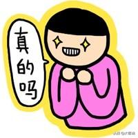 膀胱經原來這麼神奇，怪我沒有早點知道！