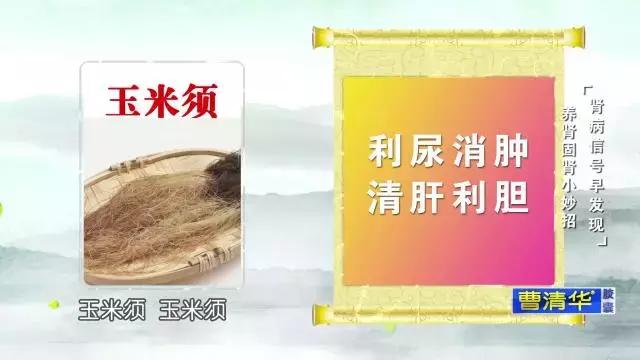 一定不要這樣喝水，會「毀掉」自己的腎，出現這種症狀表示腎臟受損