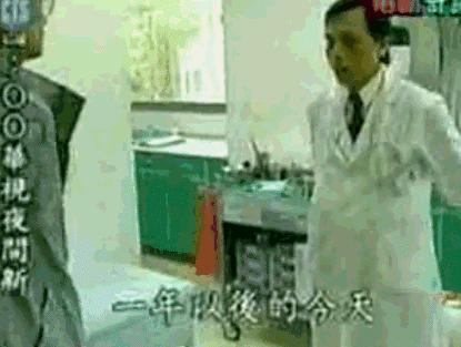 每天這樣做「甩手操」，甩掉一身疾病讓你「通體舒暢」！