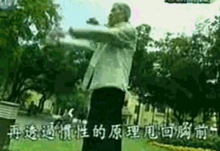 每天這樣做「甩手操」，甩掉一身疾病讓你「通體舒暢」！