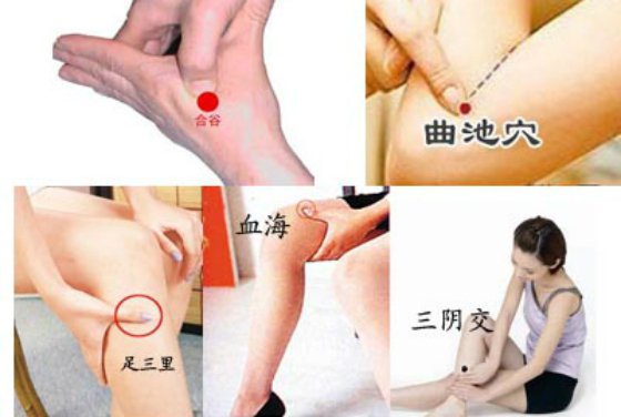 99％的人都不知道...人體自癒的秘密！絕好的文章！看完你會感謝我！