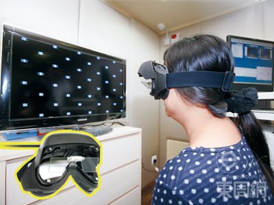 【耳水不平衡暈眩症秘方】轉發一次，救人無數！ 功德無量！