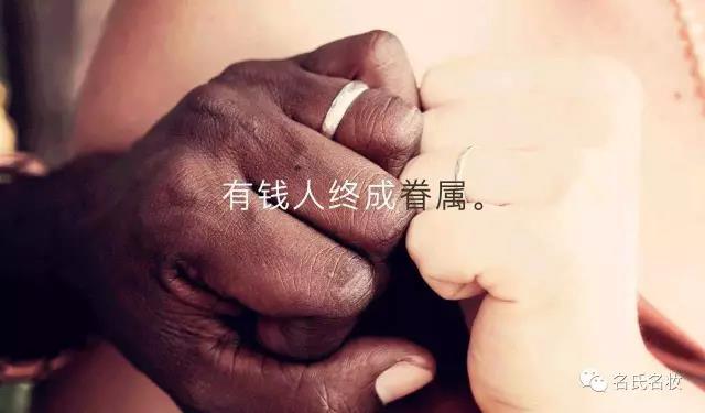女人千萬不能做的9件傻事 (尤其是第6件事)