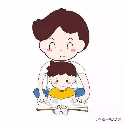 如何高質量的陪伴孩子？家長必看