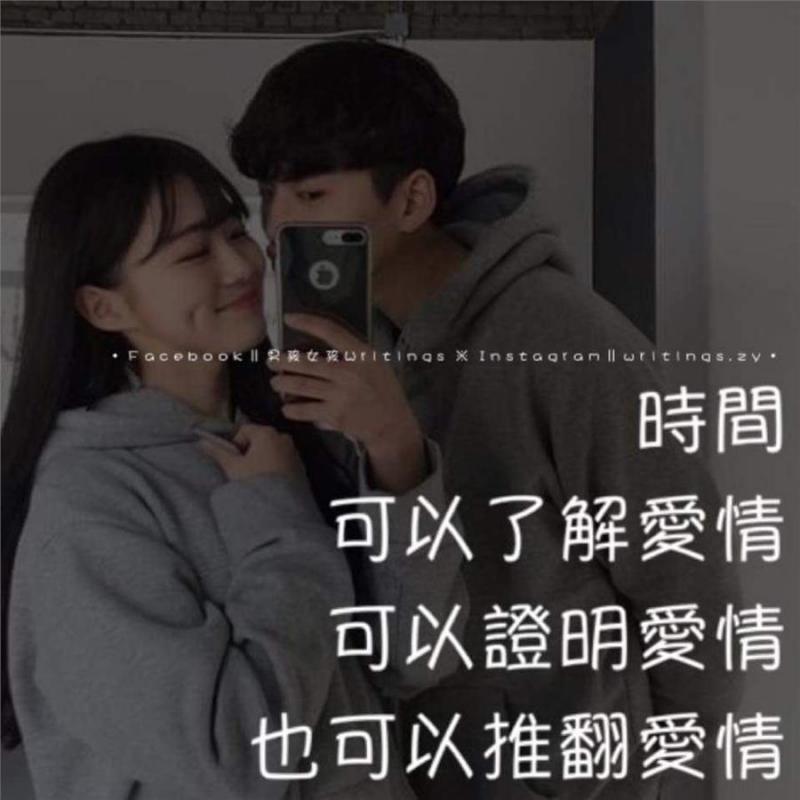 男女一旦發生關係後，還能做朋友嗎？ ＃必讀必分享