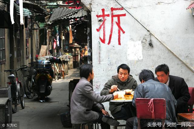 婚後資助弟弟上大學，被婆婆逼迫離婚，現如今上門求復婚
