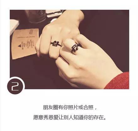 這才叫做，讓人有安全感的男人！