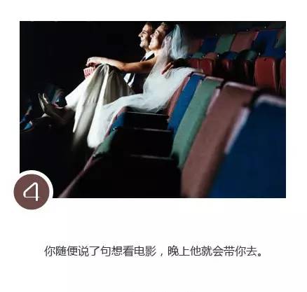 這才叫做，讓人有安全感的男人！