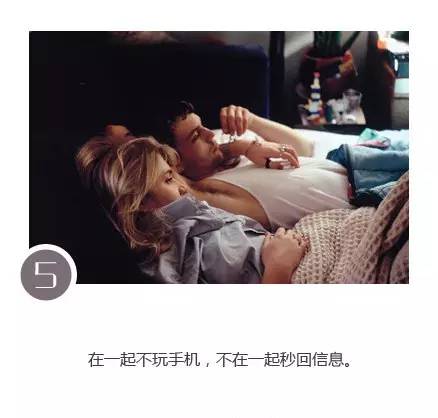 這才叫做，讓人有安全感的男人！