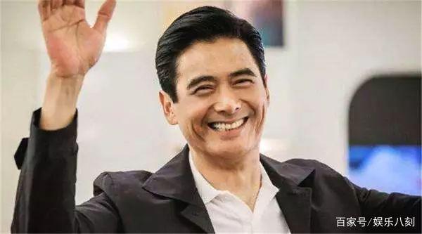 范冰冰事未了！周潤發的真實身份曝光，震撼國人! 
