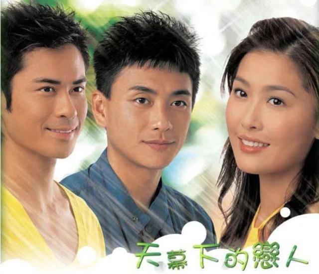 39歲周麗淇結婚被諷 。男方改名並拋棄22年發妻