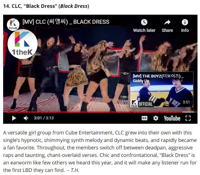《玫瑰人生》真不應該給IZONE，CUBE的決策完全耽誤了自家的CLC！