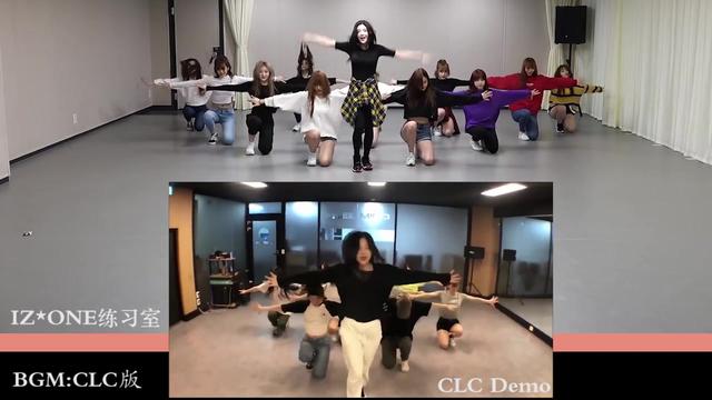 《玫瑰人生》真不應該給IZONE，CUBE的決策完全耽誤了自家的CLC！