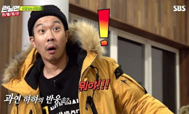 作為JYP出身的女歌手，她嫁給HAHA真的幸福嗎？是的，非常幸福！
