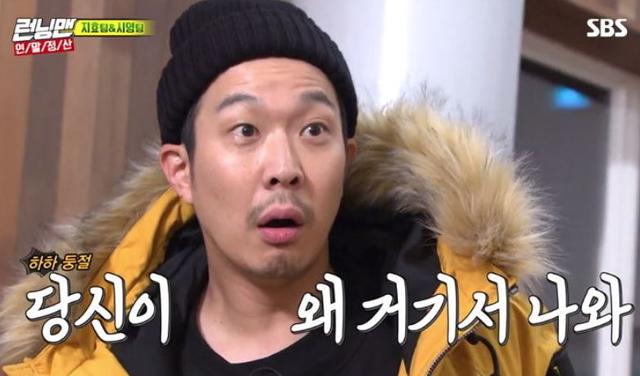 作為JYP出身的女歌手，她嫁給HAHA真的幸福嗎？是的，非常幸福！