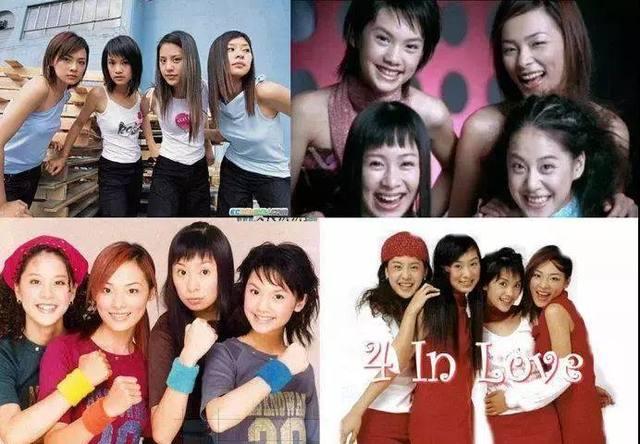 4 in love解散16年了，醜小鴨楊丞琳逆襲成女神其他成員變大媽