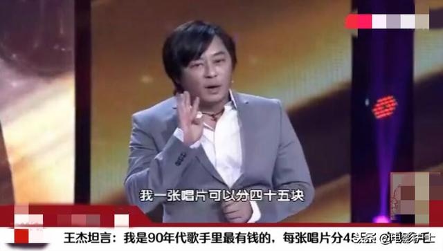 王傑唱片銷量破8700萬張，力壓歌神張學友，網友：華語歌壇第一人