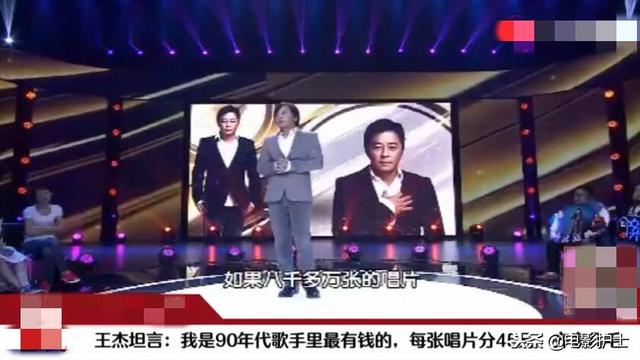 王傑唱片銷量破8700萬張，力壓歌神張學友，網友：華語歌壇第一人