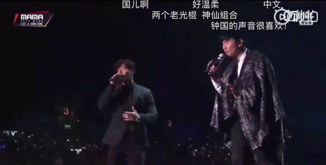 林俊傑金鐘國MaMa合體開唱，JJ實力登首韓國熱搜！讓韓飯陷入瘋狂