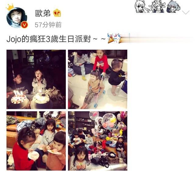 歐弟女兒長大了！渾圓大眼「天生美瞳片」萌炸　和咘咘Mia同框堪稱「最強女團」 