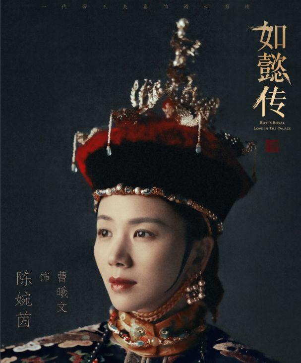乾隆「最可憐的妃子」一生不得寵愛！在嬪位上待了46年，活了92歲 -