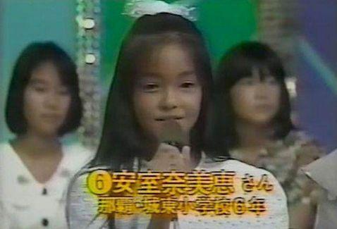  再見，安室奈美惠！   