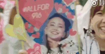  再見，安室奈美惠！   