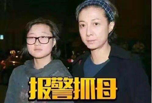 成龍女兒吳卓林再次驚動香港警方，曾因與吳綺莉鬧矛盾三次報警！