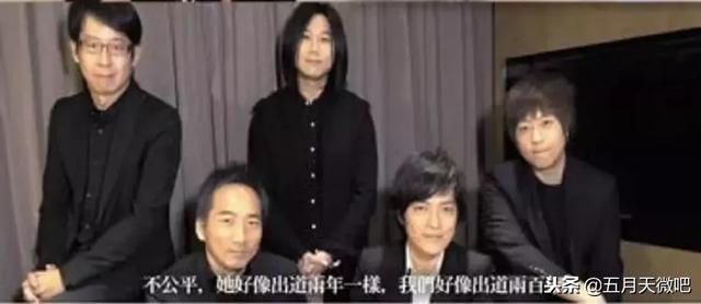 五月天：她好像出道兩年一樣，我們好像出道兩百年，不公平
