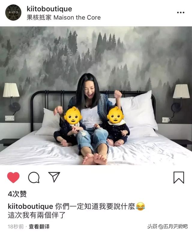 五月天：她好像出道兩年一樣，我們好像出道兩百年，不公平