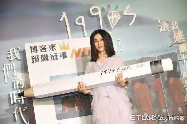 五月天聽白安新歌，制式化回答：很棒，很好聽！