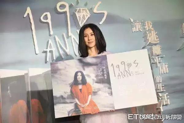 五月天聽白安新歌，制式化回答：很棒，很好聽！