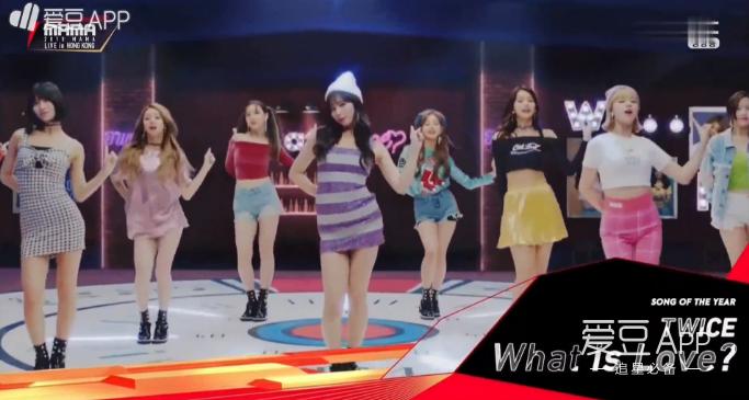 [TWICE][新聞]181215 「2018MAMA」香港場大賞主人公為九兔！TWICE榮獲「年度歌曲」獎！