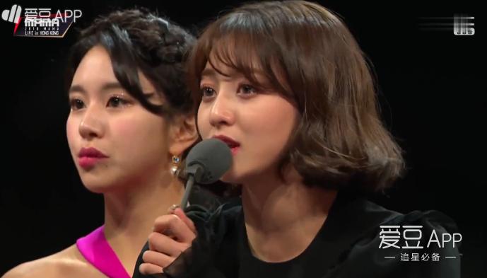 [TWICE][新聞]181215 「2018MAMA」香港場大賞主人公為九兔！TWICE榮獲「年度歌曲」獎！