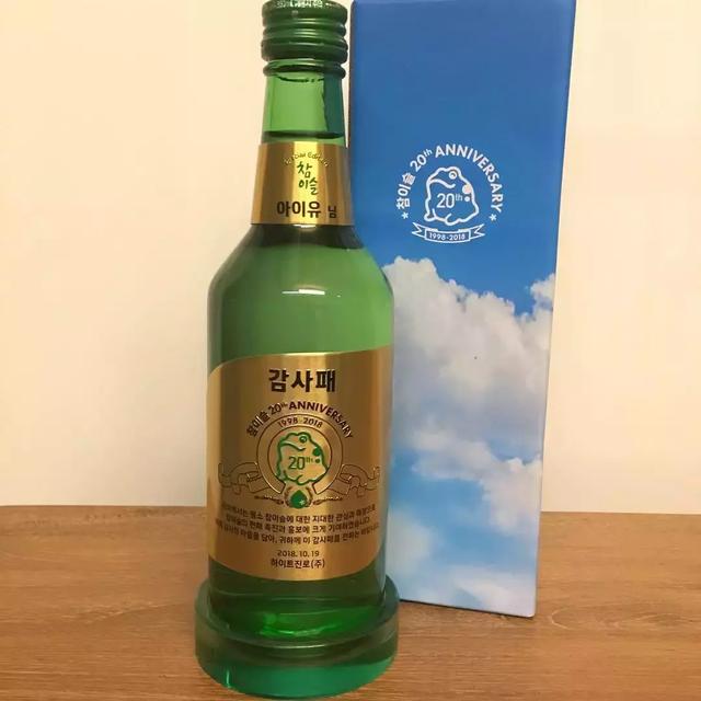 IU代言四年燒酒換人，新代言人是Red Velvet「最強顏值」的她！