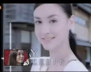 曾與陳柏霖纏綿熱戀，後勾搭已婚娛樂大亨，獲12億資產成最美小三！